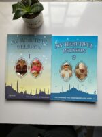 Islamic Books