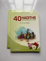 Islamic Books - Image 8