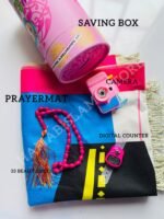 CHILDREN PORTABLE PRAYER MAT - Image 2
