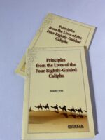 Islamic Books - Image 11