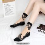 HENNA SOCKS