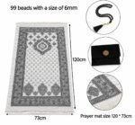 POUCH PRAYERMAT WITH 99 BEAD TESBEEH