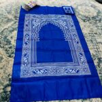 POCKET PRAYERMAT WITH COMPASS - Image 6